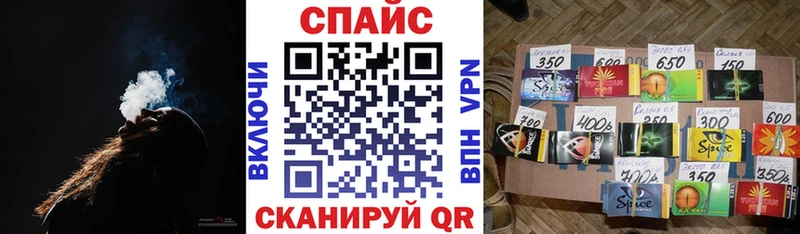 ссылка на мегу маркетплейс  Александровск  Бутират вода 
