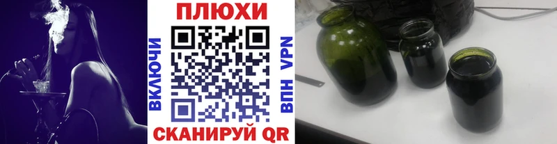 ГАШИШ VHQ  Александровск 
