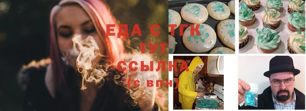 дмт Абдулино