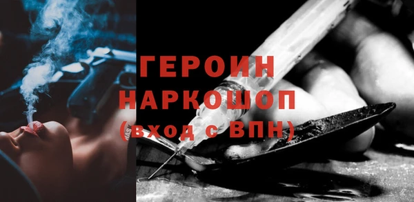 дмт Абдулино