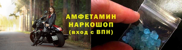 дмт Абдулино