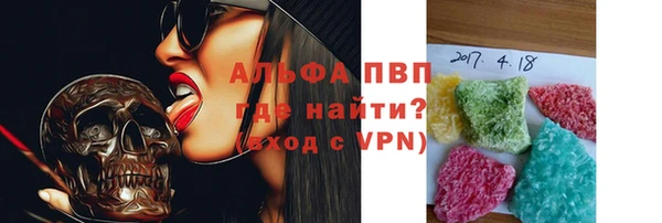 дмт Абдулино