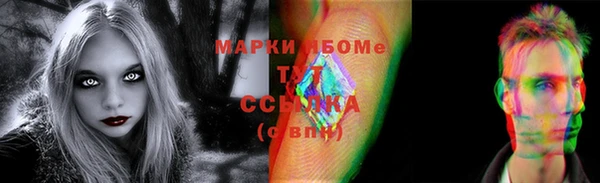 дмт Абдулино