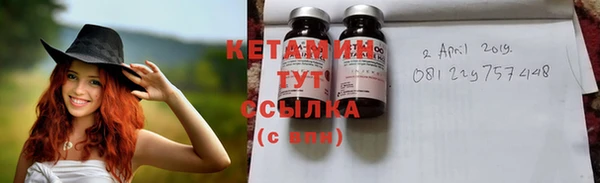 дмт Абдулино