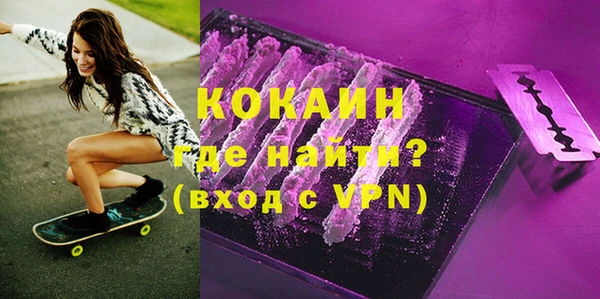 дмт Абдулино