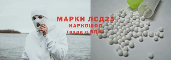 дмт Абдулино