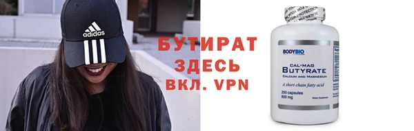 дмт Абдулино