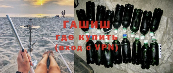 дмт Абдулино