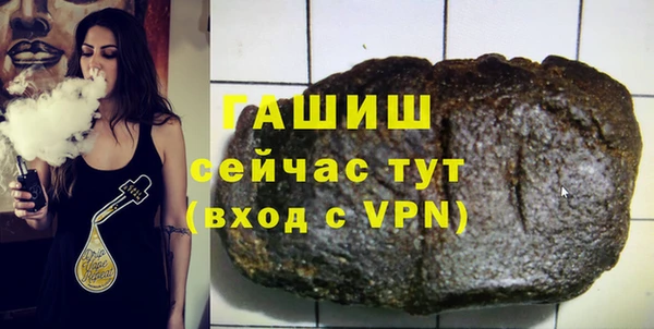 дмт Абдулино