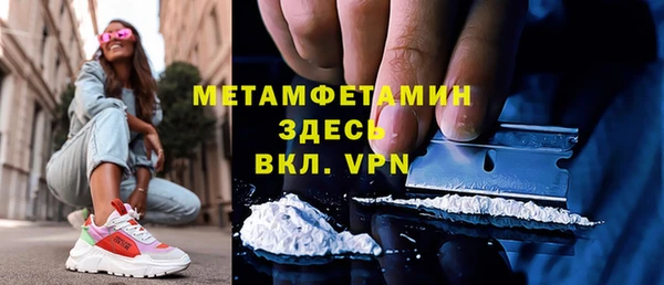 дмт Абдулино