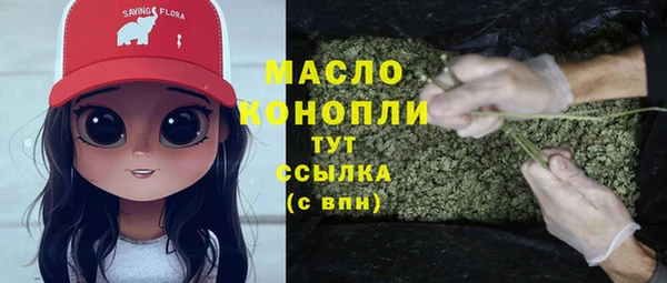 дмт Абдулино